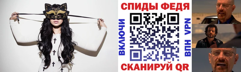 АМФ Розовый Нязепетровск