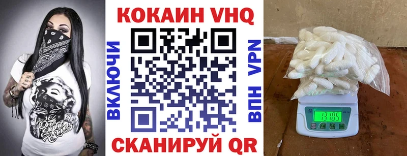 купить  сайты  Нязепетровск  Cocaine Эквадор 