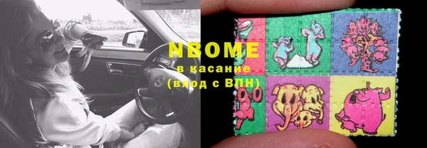 кокс Аркадак