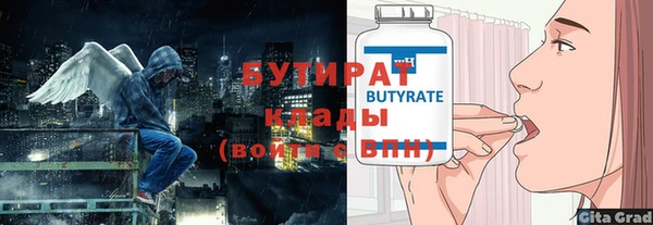 кокс Аркадак