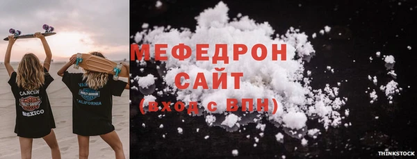 не бодяженный Покров