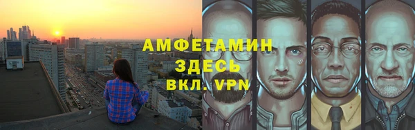 кокс Аркадак