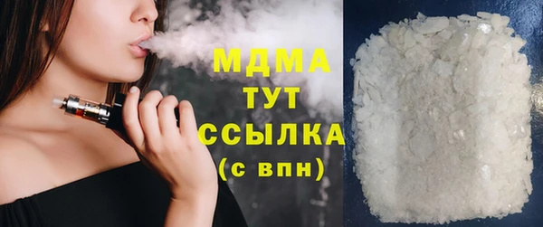 кокс Аркадак