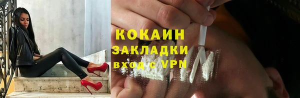 кокс Аркадак