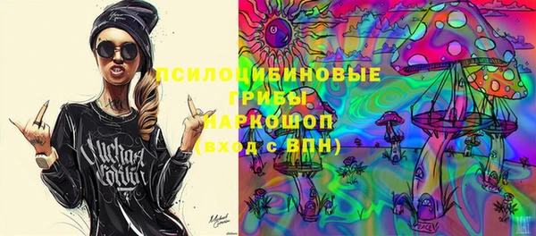 таблы Покачи