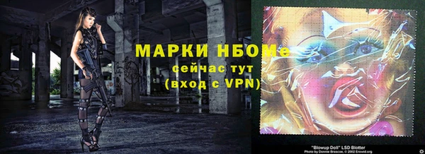 кокс Аркадак