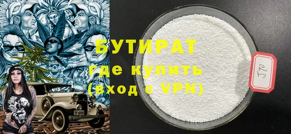 кокс Аркадак