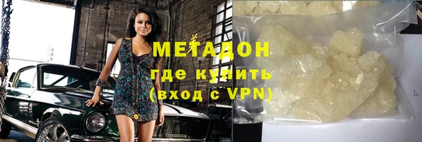 кокс Аркадак